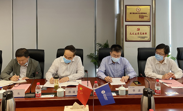 中国388vip太阳集团(Macau))有限公司-官方网站