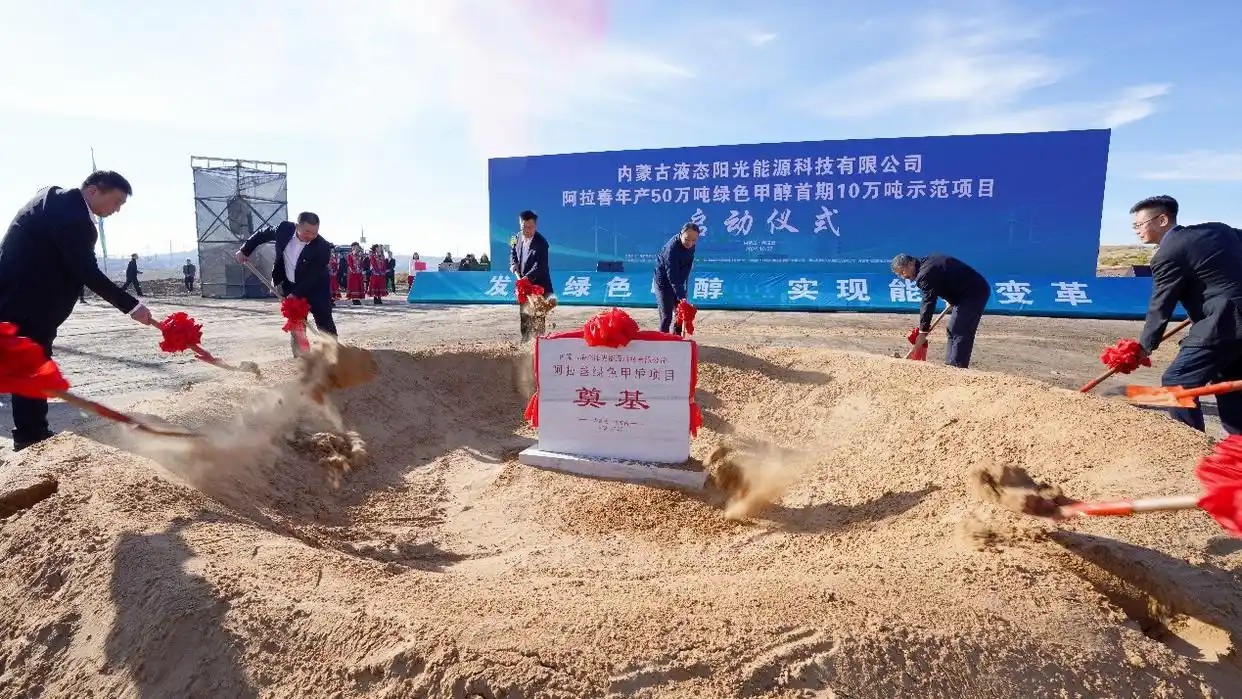 527de5c66076ad82bdbe26e3daf6d1ad 中国388vip太阳集团(Macau))有限公司-官方网站